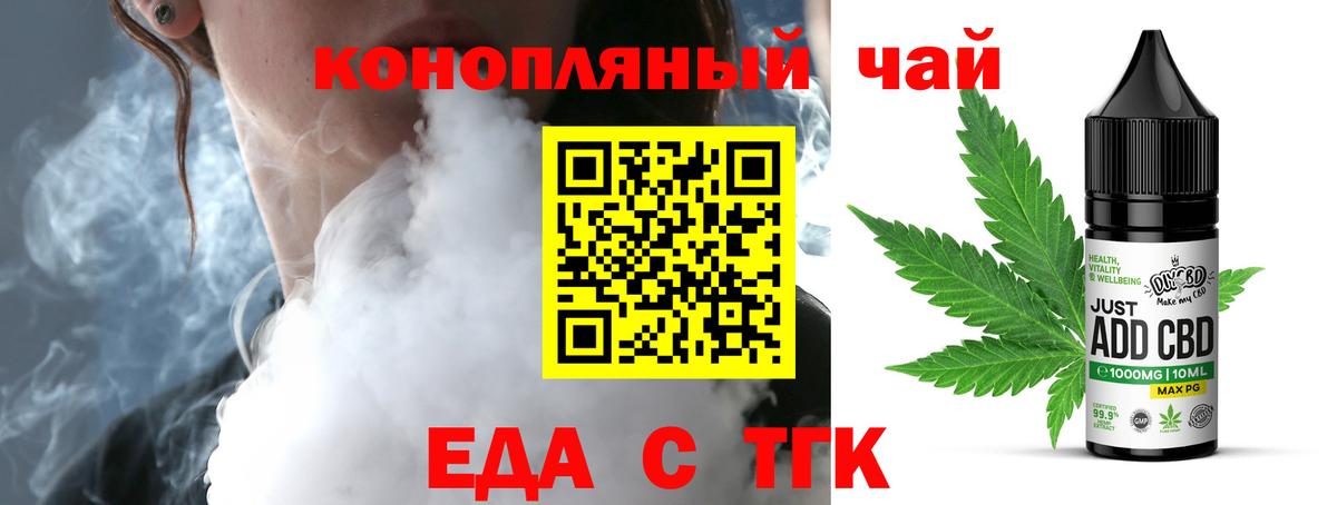 COCAIN Рязань