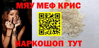 кокаин колумбия Пенза