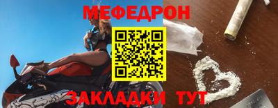герыч Нягань