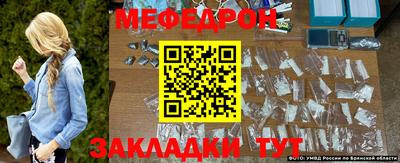 герыч Нягань