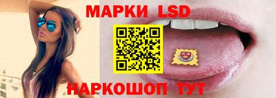 герыч Нягань
