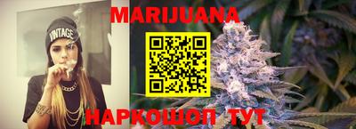 кокаин колумбия Пенза