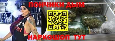 ешки Первоуральск