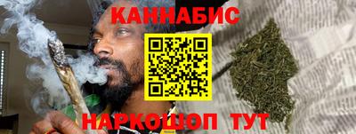 герыч Нягань