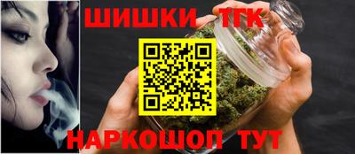 ешки Первоуральск