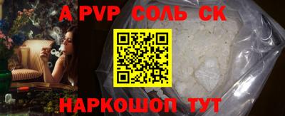 кокаин колумбия Пенза