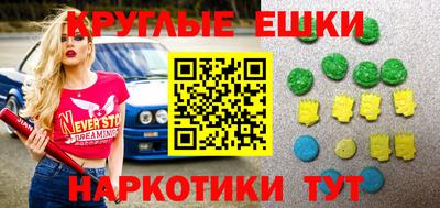 герыч Нягань