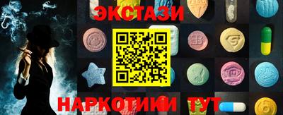 герыч Нягань