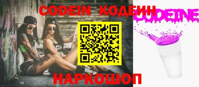 герыч Нягань
