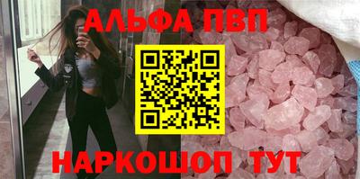 герыч Нягань