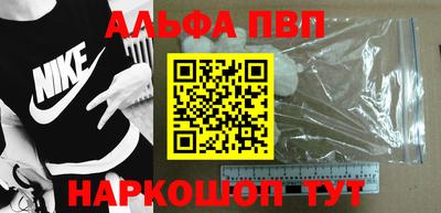 герыч Нягань