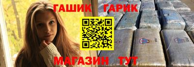 кокаин колумбия Пенза