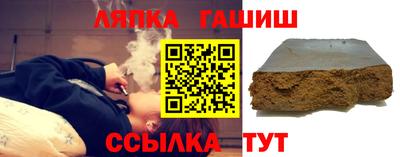 герыч Нягань
