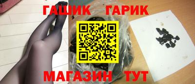 кокаин колумбия Пенза