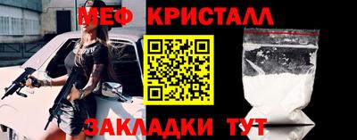 герыч Нягань